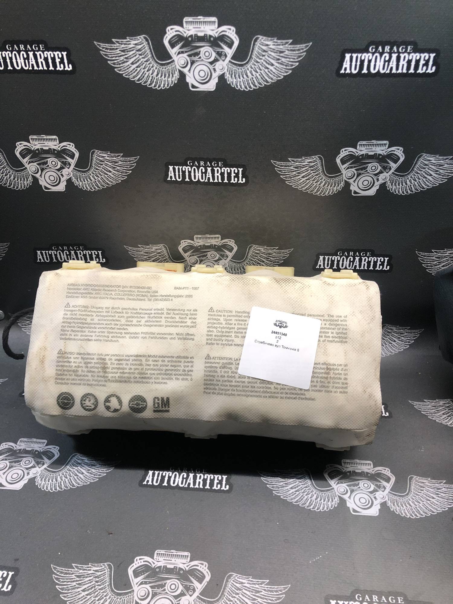 Подушка безопасности в торпеду AIRBAG пасажира для Opel Astra H 24451349