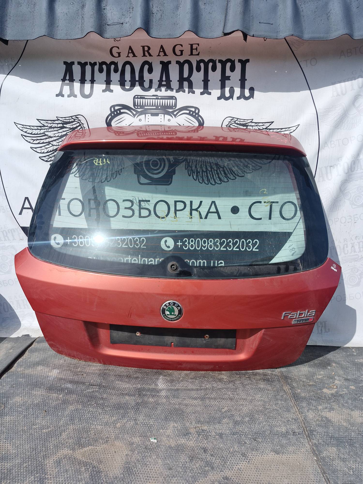 21727092 Задня ляда, кришка багажника Skoda Fabia 2007-2014 унів