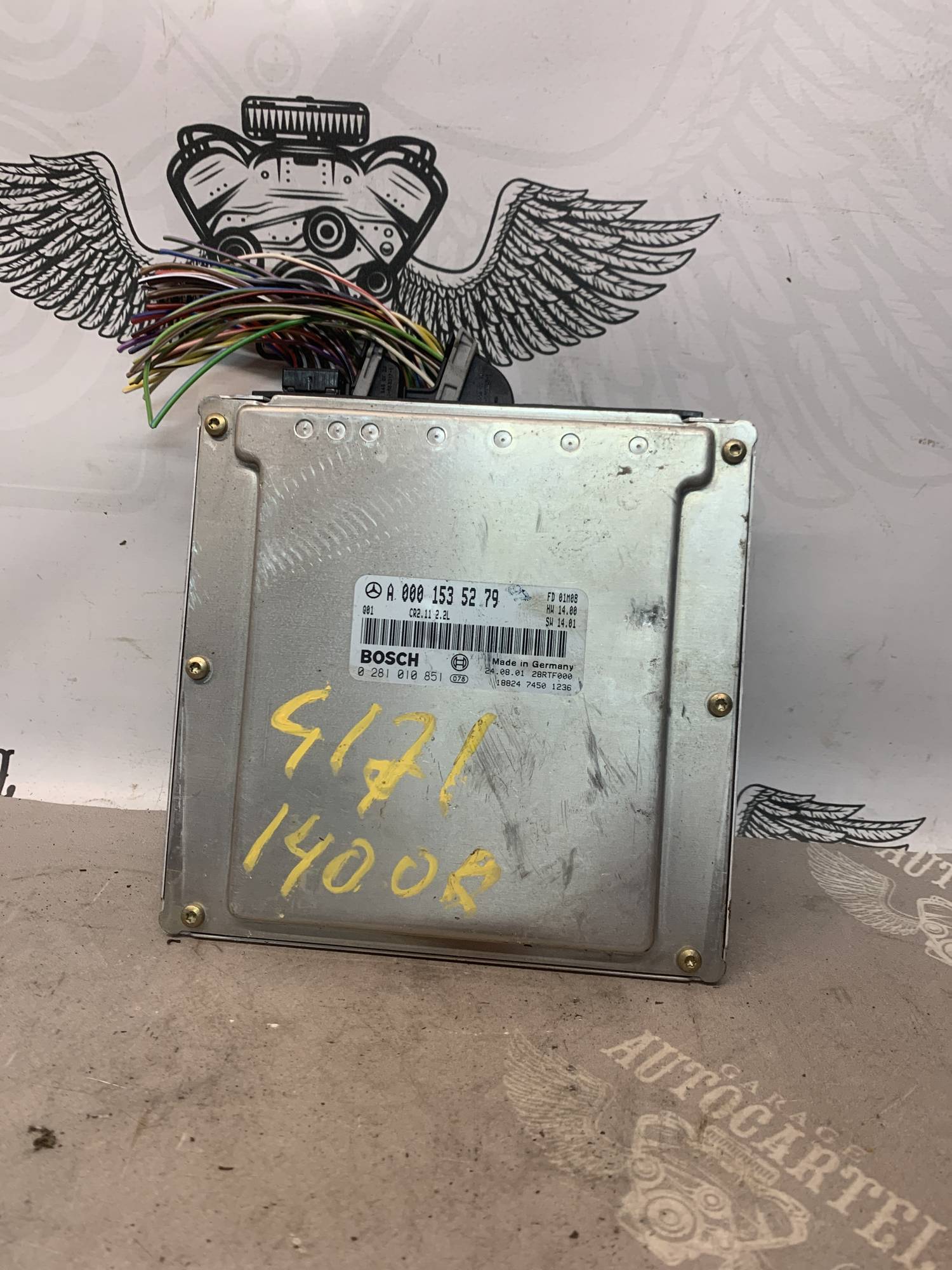 Блок ЕБУ (комп`ютер) Mercedes W203/C220 2.2CDI a0001535279