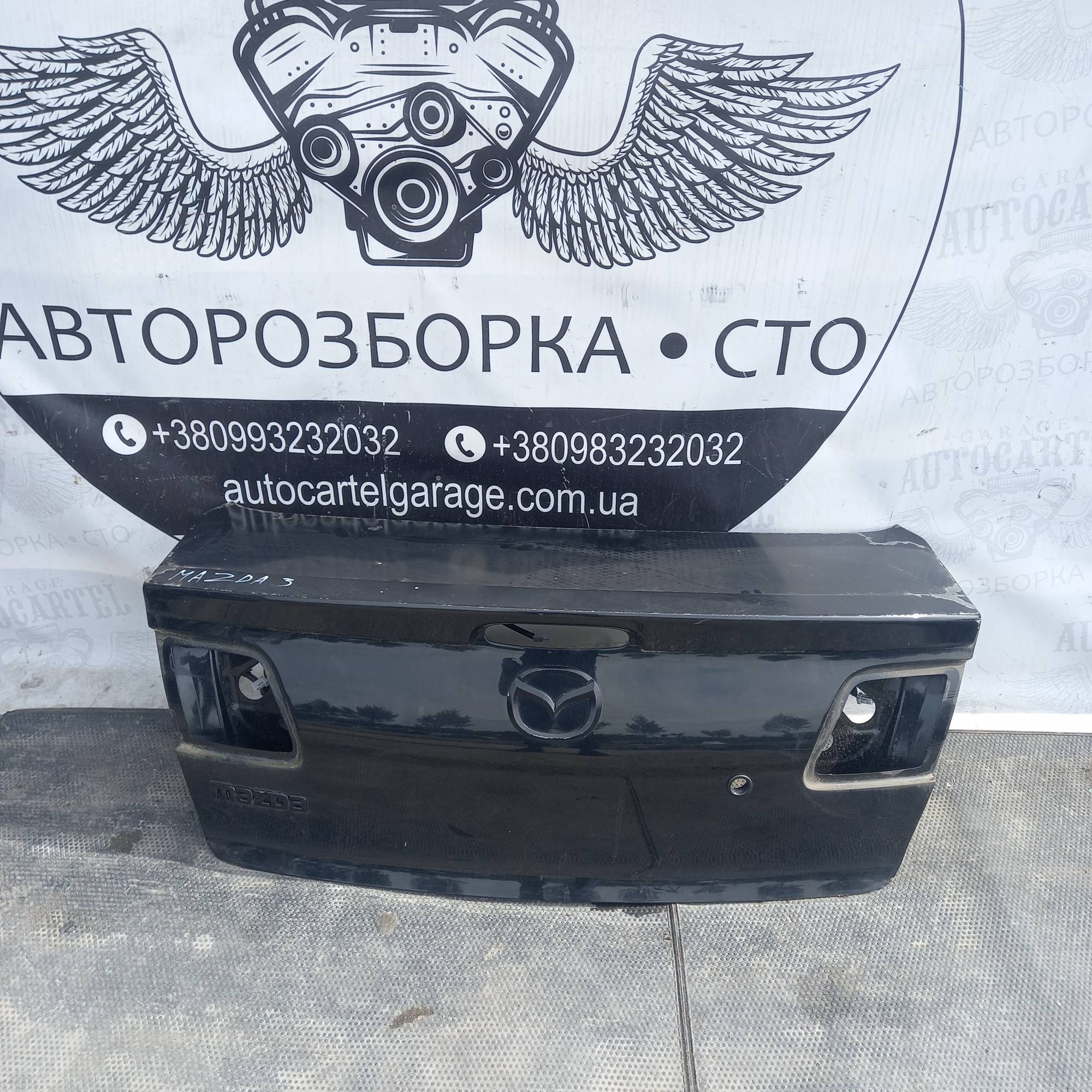 Кришка багажника Mazda 3, 21756764