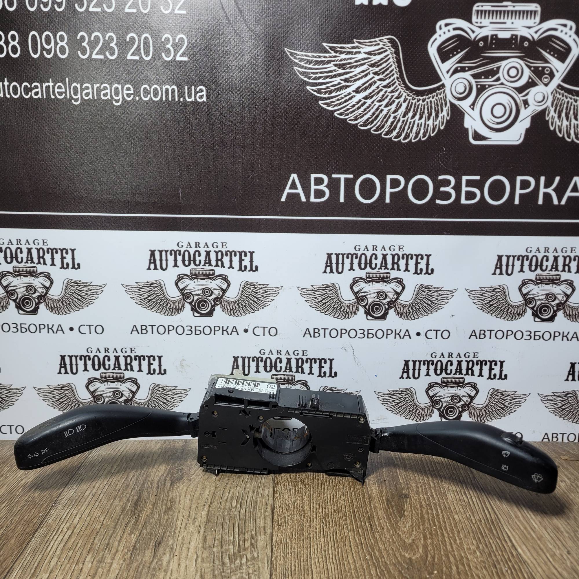 Підрульовий перемикач Volkswagen Polo 9N, VW Поло. 6Q0953503AD