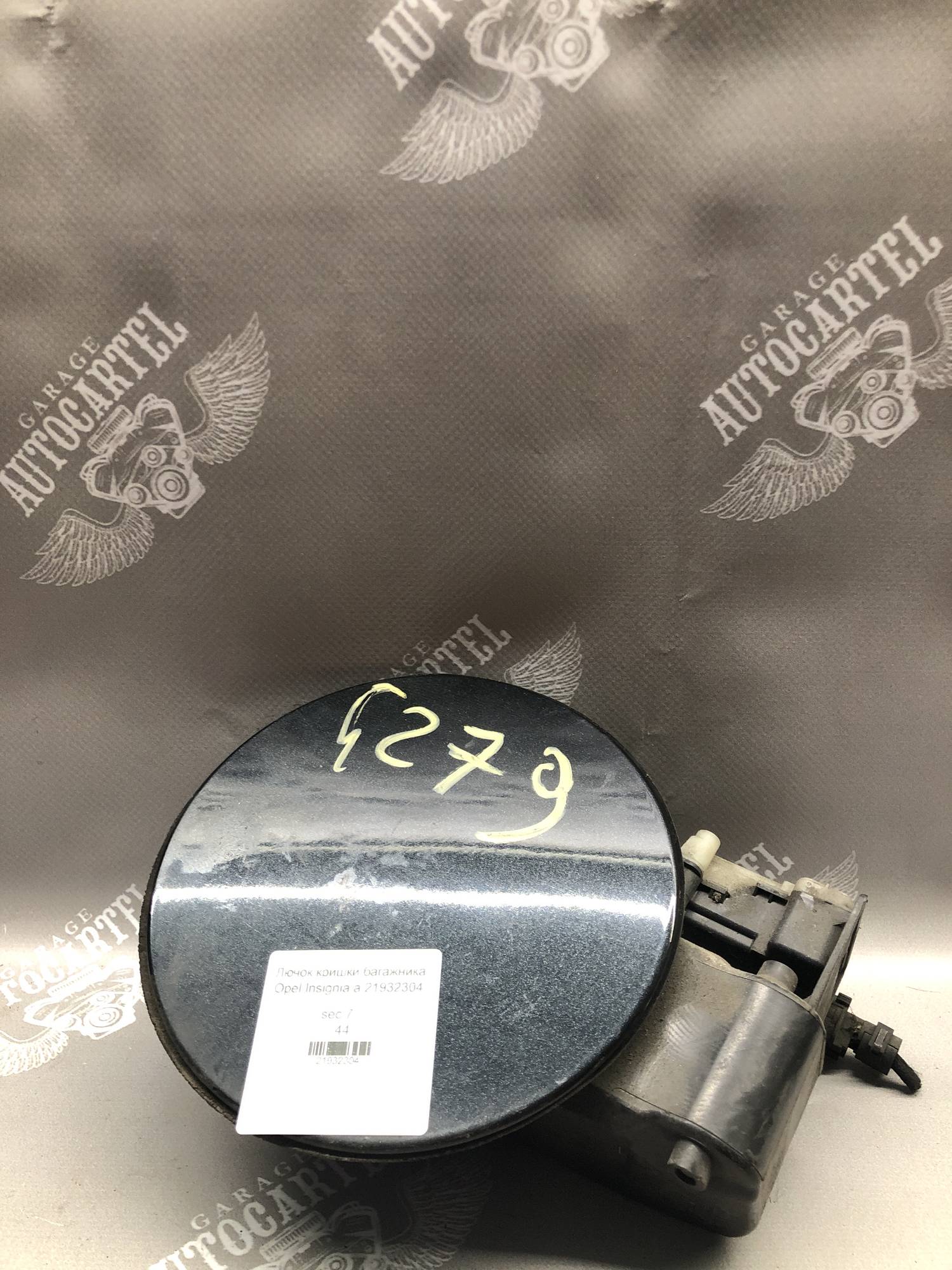 Лючок кришки багажника Opel Insignia a 21932304