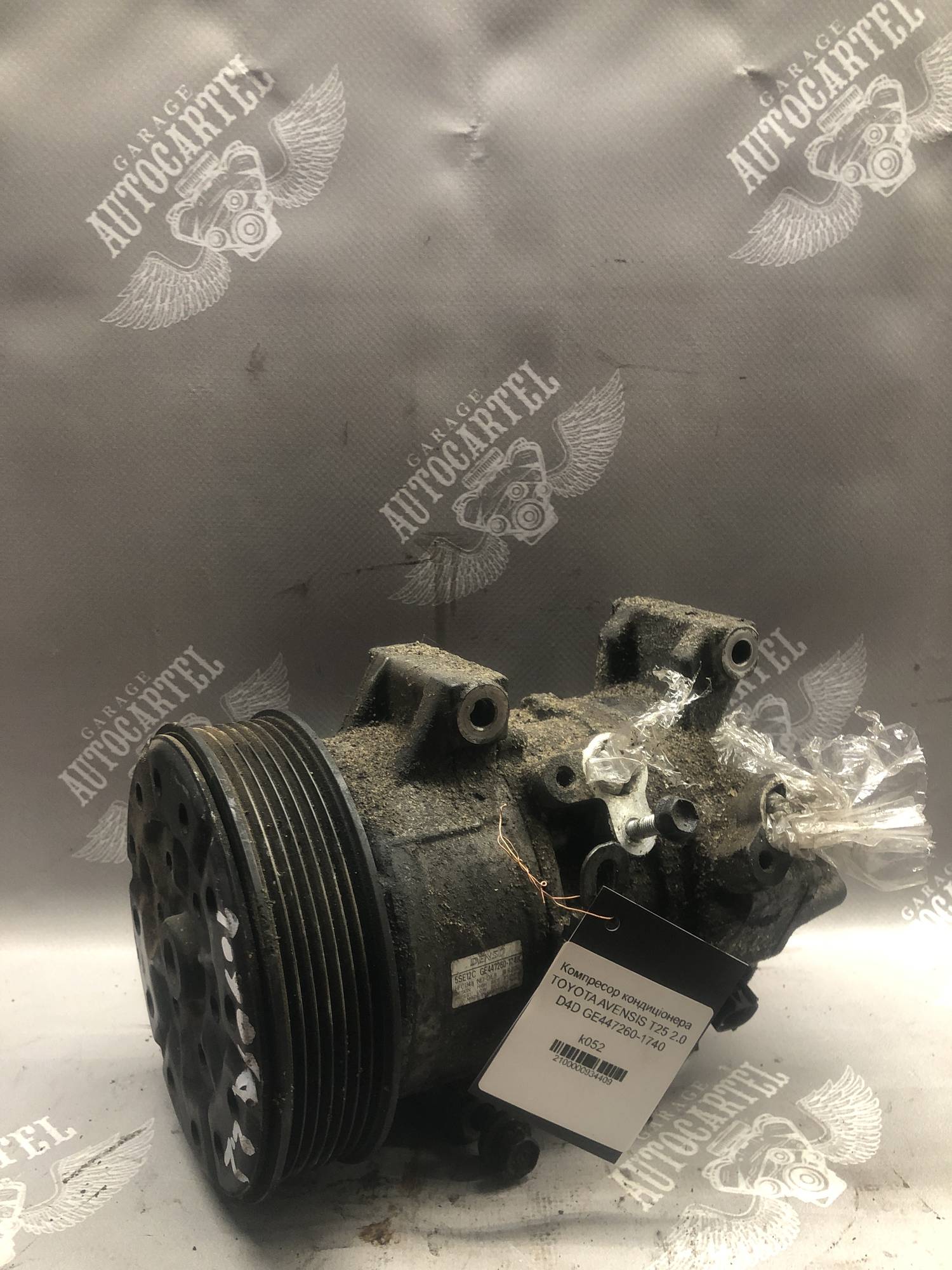 Компресор кондиціонера TOYOTA AVENSIS T25 2.0 D4D GE447260-1740
