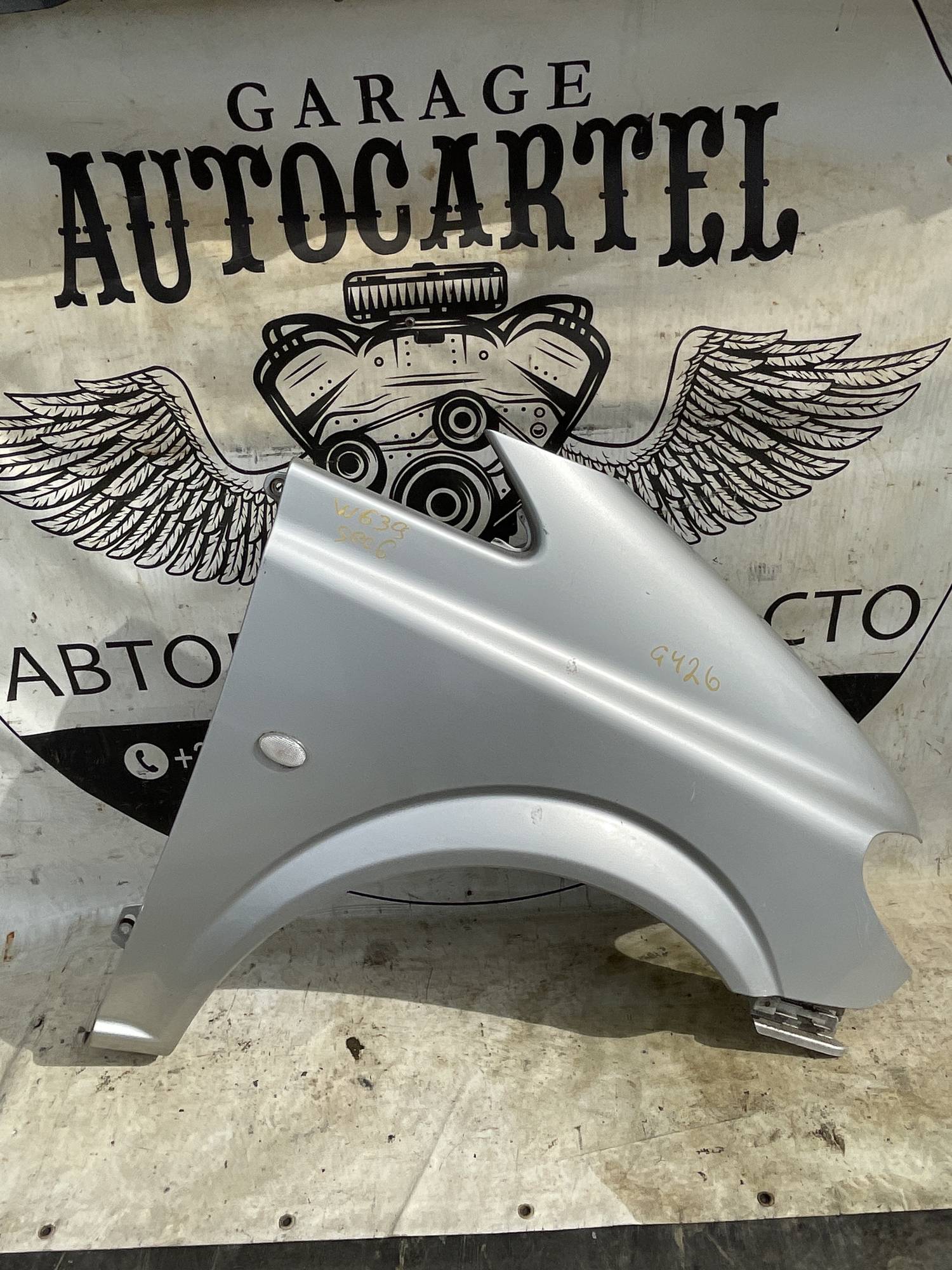 Крило переднє праве Mercedes W639 21118937