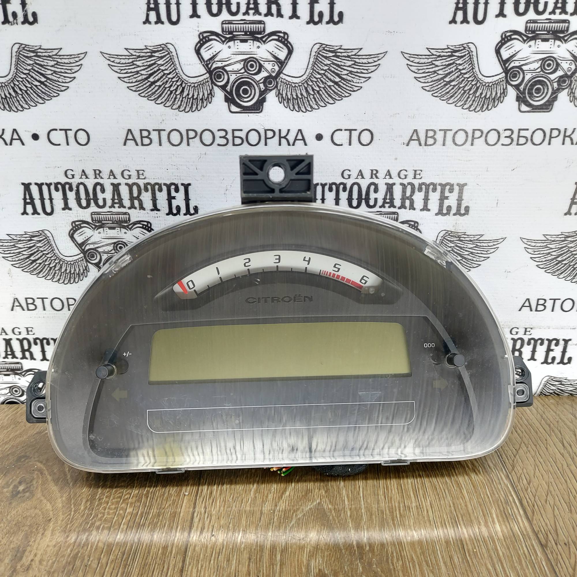 Щиток приладів Citroen C3 1.4 HDI 9660225880