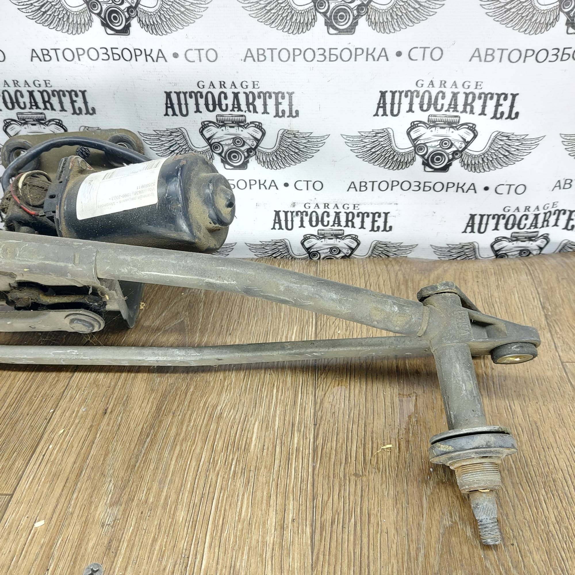 53559911 Моторчик передього склоочисника взборі Mercedes Vito W638