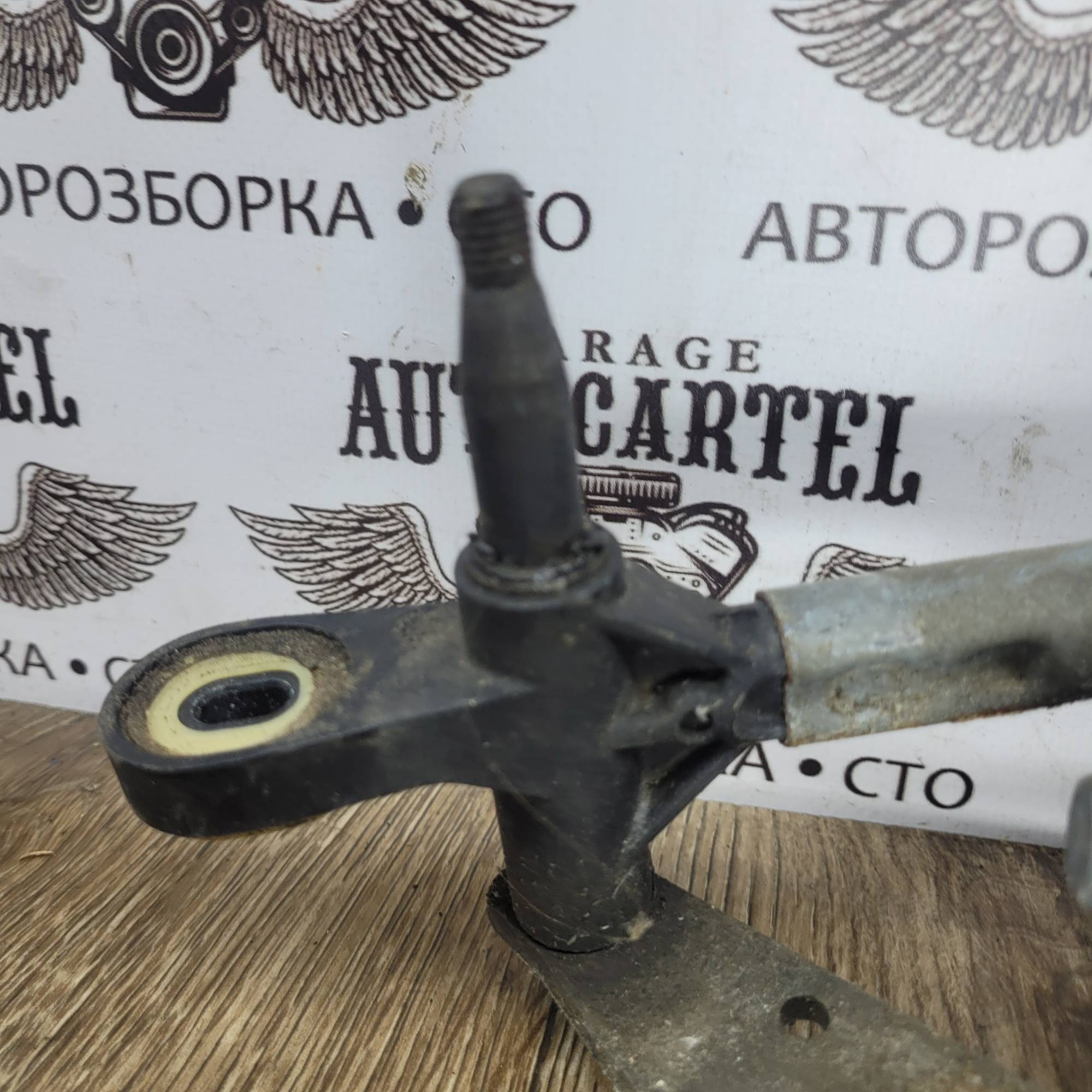 8k1955119 Моторчик склоочисника передній Aydi a4 b8