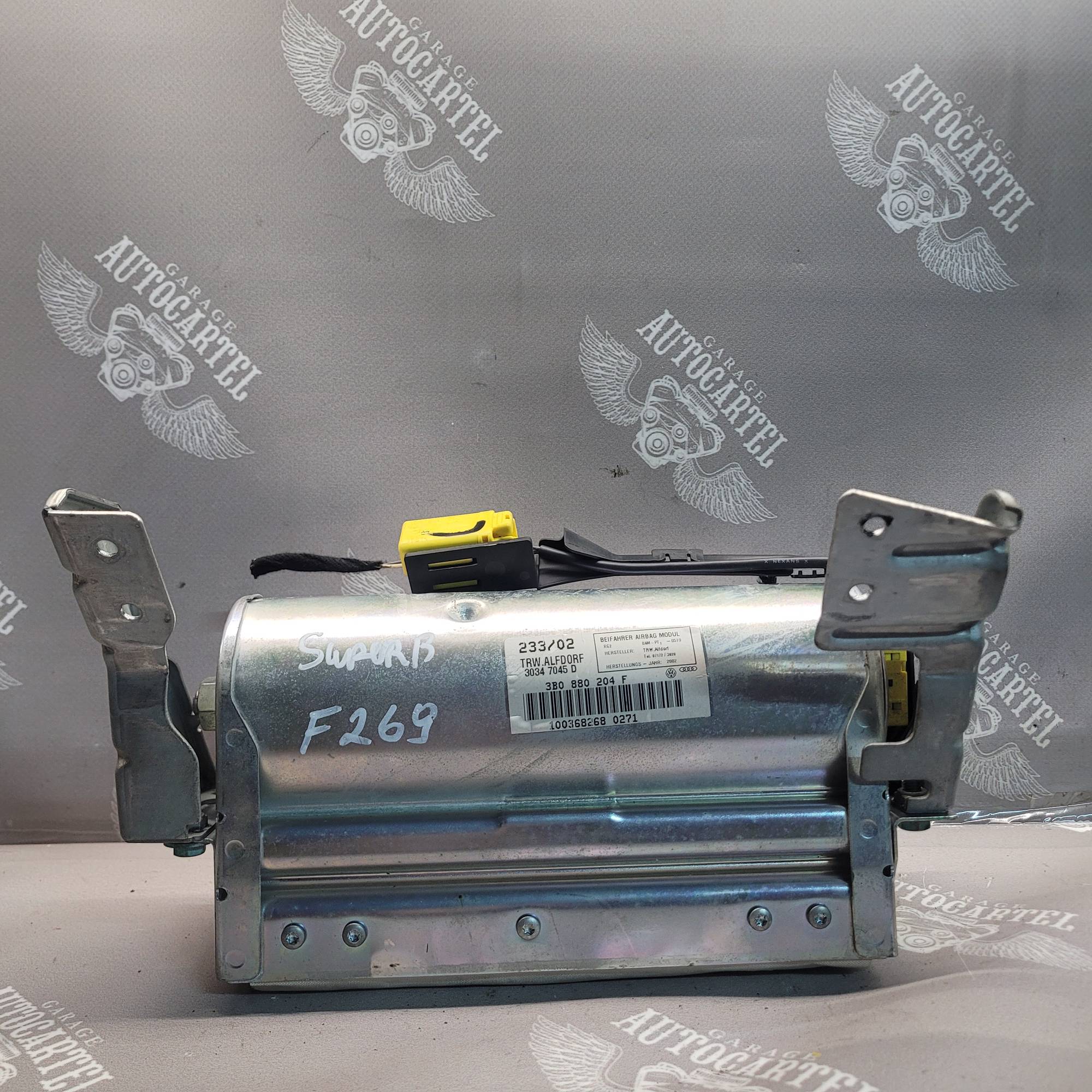 Подушка безпеки superb i 3b0880204f