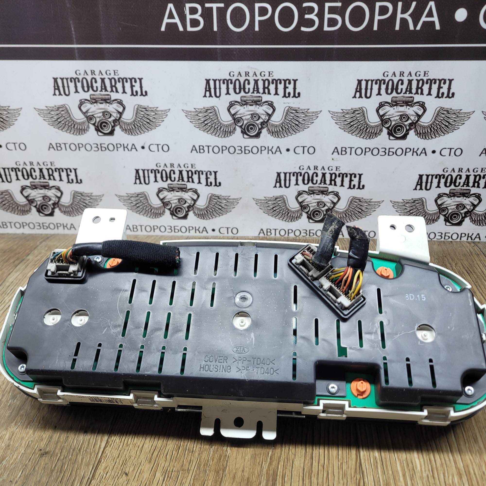 940031h281 Панель приладів kia ceed