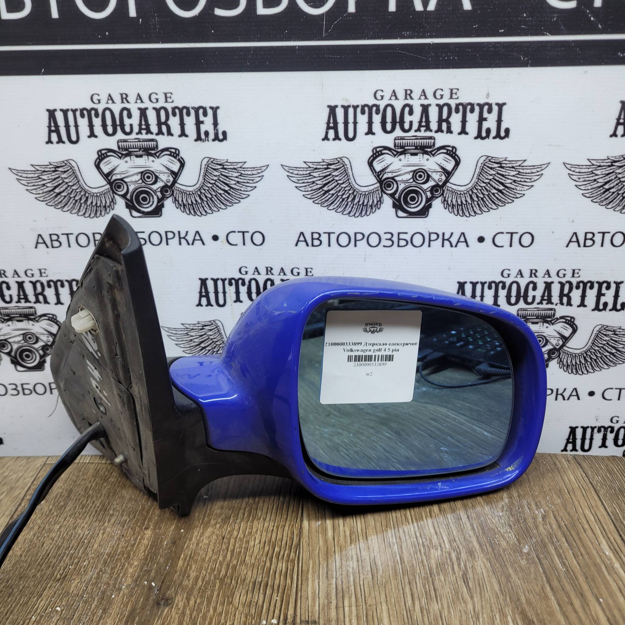 1J0857934RE 2100000333899 Дзеркало електричне Volkswagen golf 4 5 pin