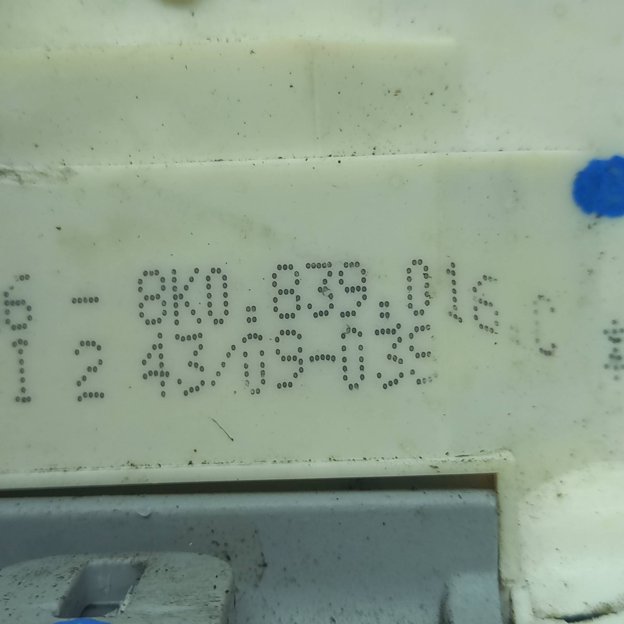 Замок двері задній правий електро 6 pin Audi A4 (B8) 2007-2015 8k0839016c