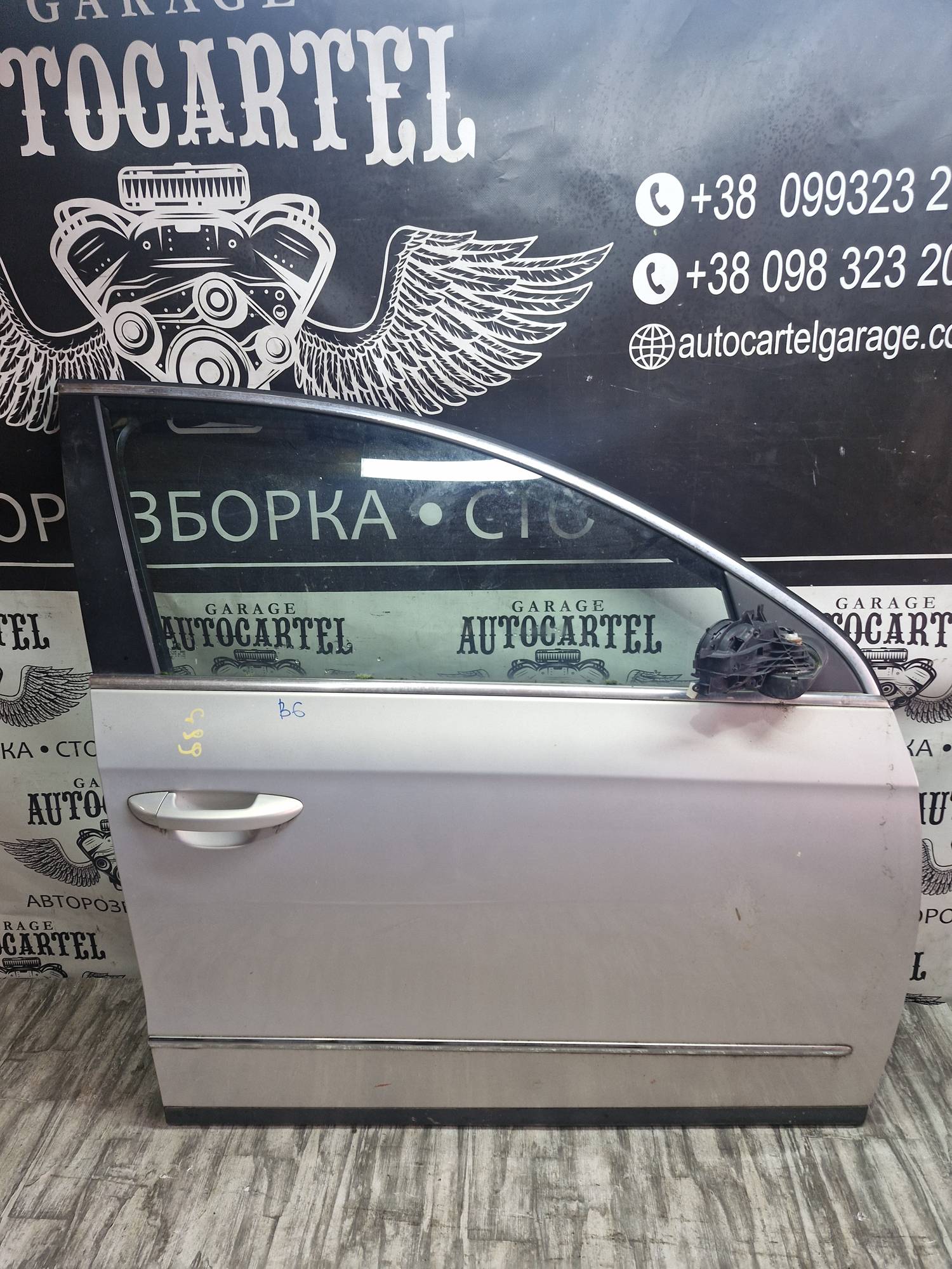 Дверка передня права volkswagen Passat B6 2005-2010 21619885