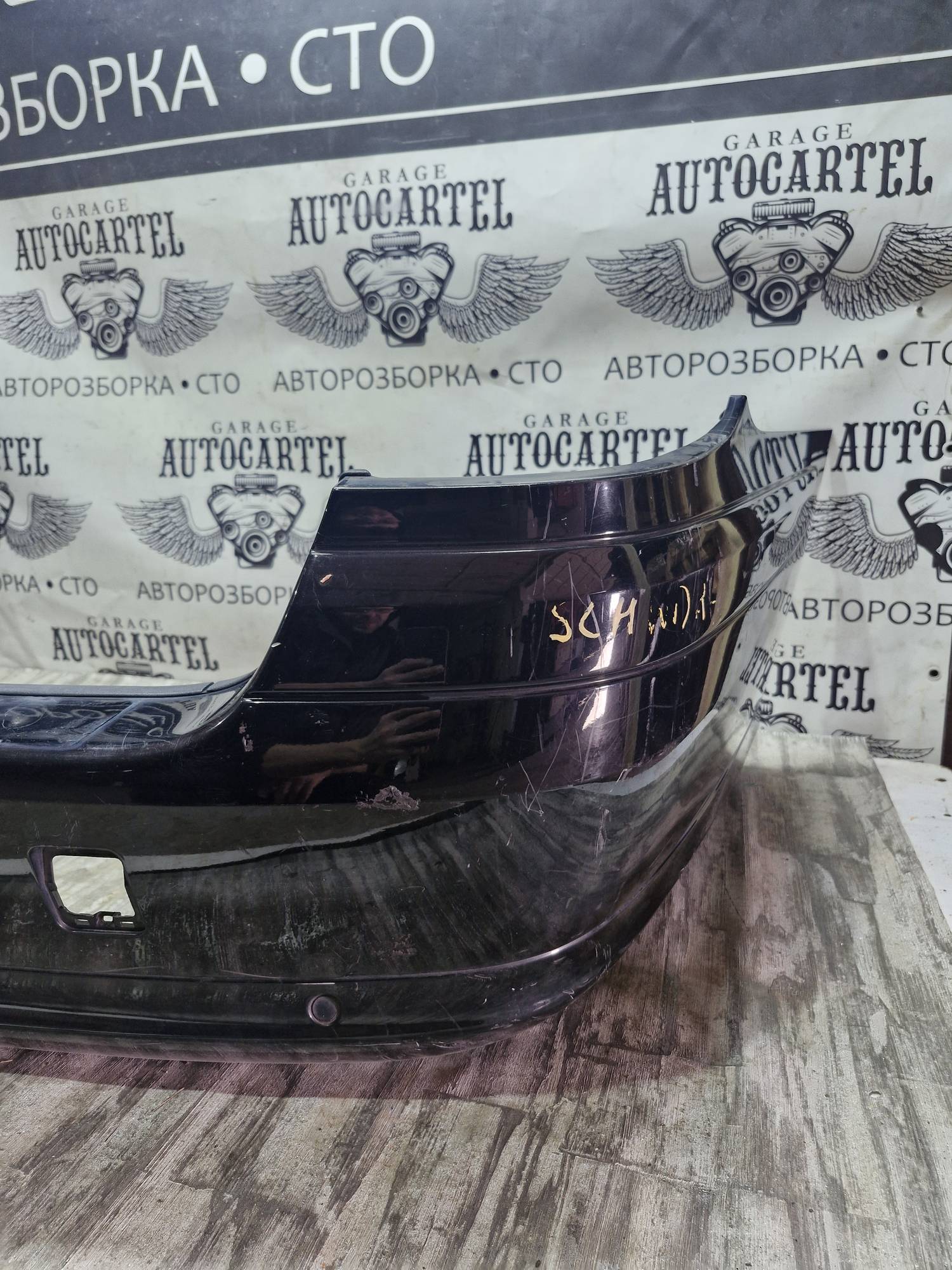 Бампер задній Mercedes E W211 2003-2009 універсал під парктронік 21639227