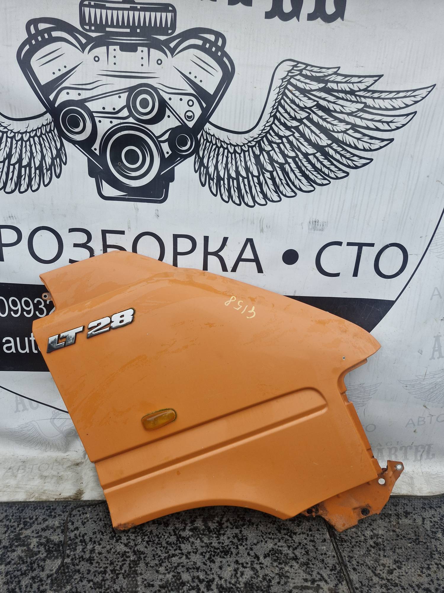 Крило переднє праве Volkswagen LT 1996-2005 21721755