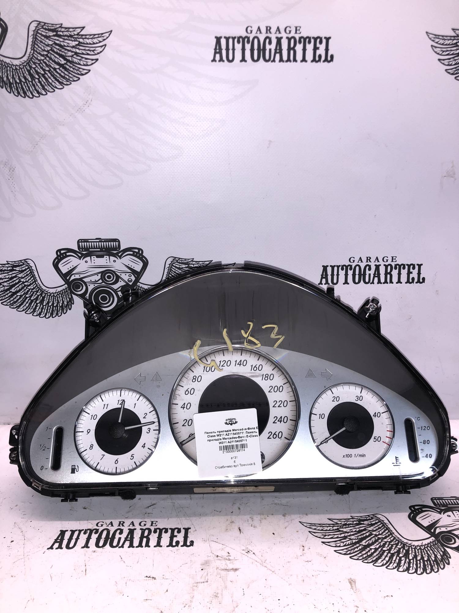 Панель приладів Mercedes-Benz E-Class W211 A2115405711 Панель приладів Mercedes-Benz E-Class W211 A2115405711