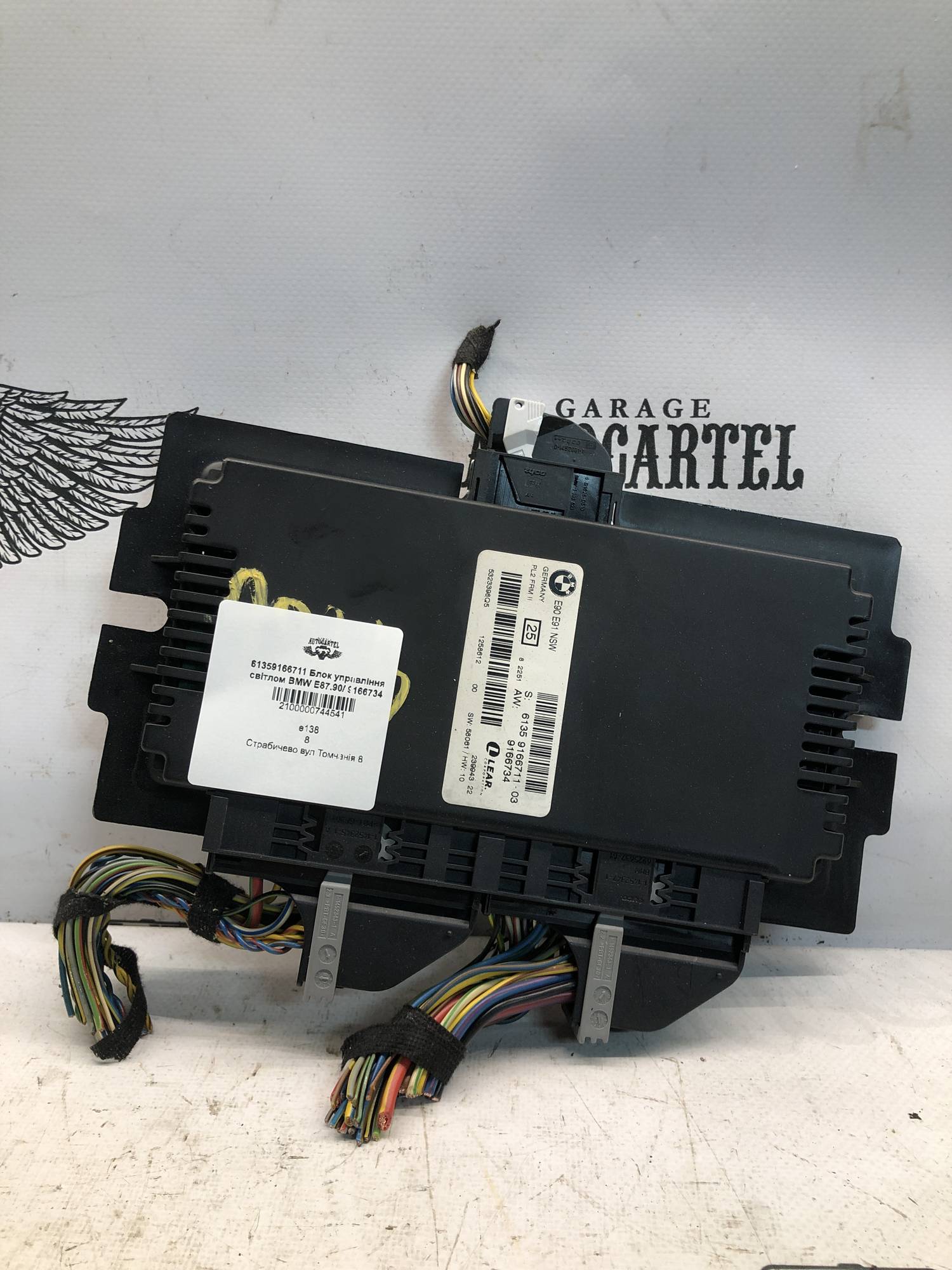 61359166711 Блок управління світлом BMW Е87.90/ 9166734