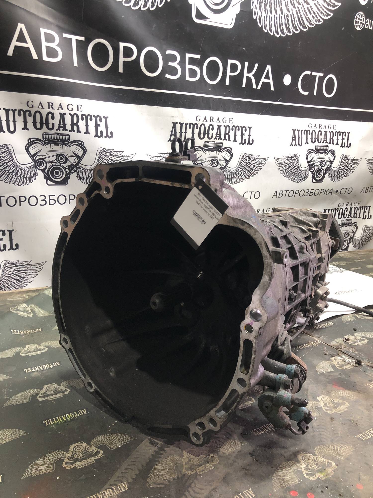 Коробка передач МКПП механічка коробка передач 2ad-fhv lexus is 220