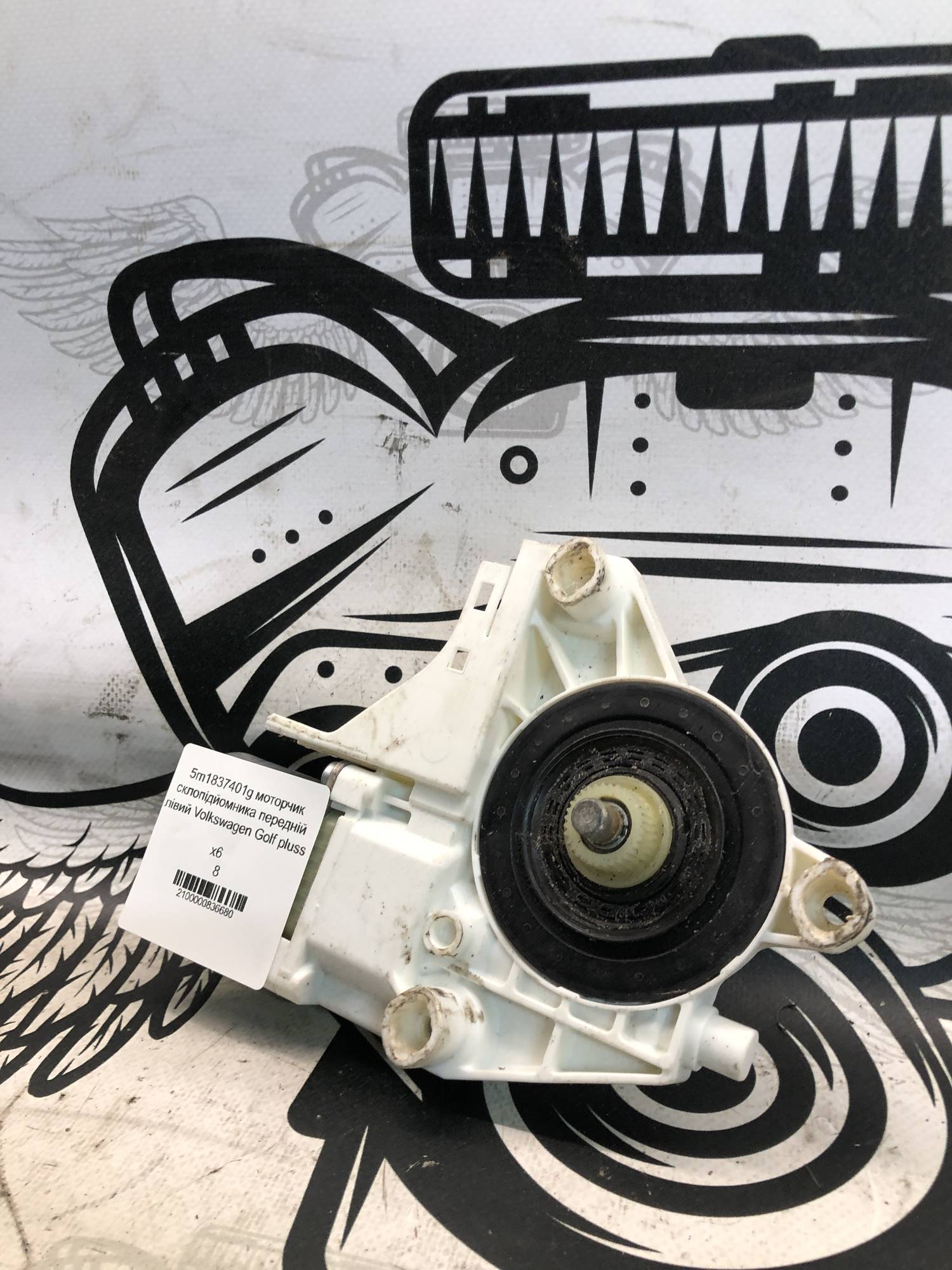 5m1837401g моторчик склопідйомника передній лівий Volkswagen Golf pluss