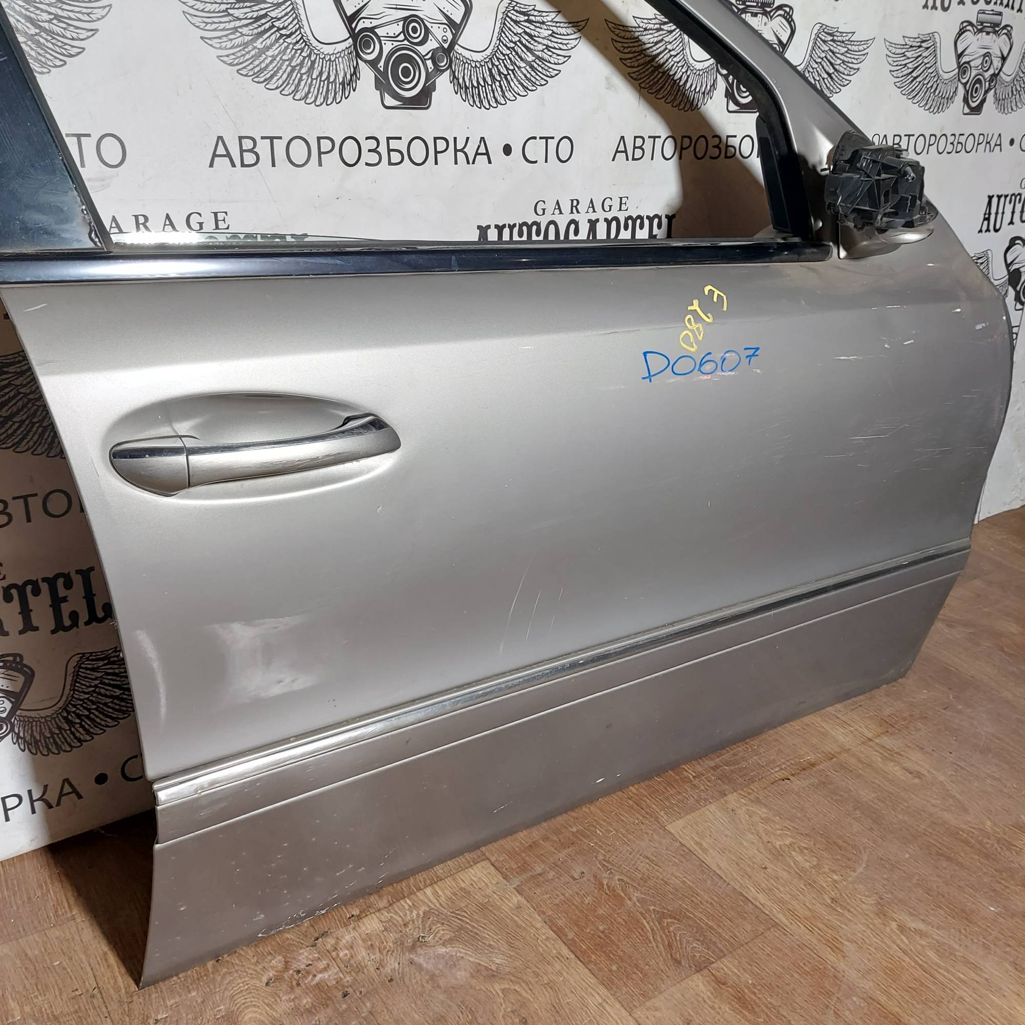Двері передні праві Mercedes E-class W211 2003-2009 D0607