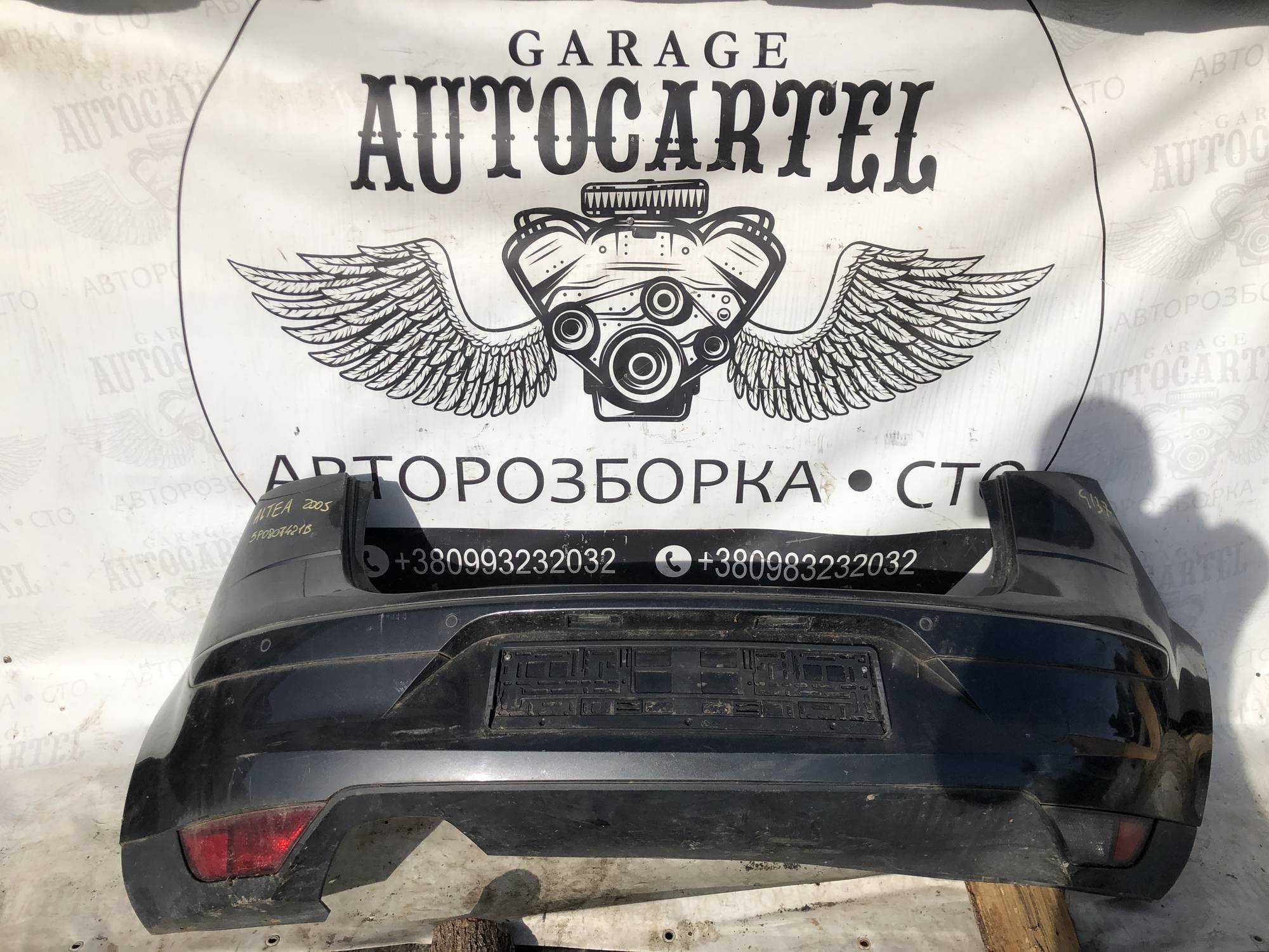 Бампер задній SEAT ALTEA 2005-2015 5P0807421b