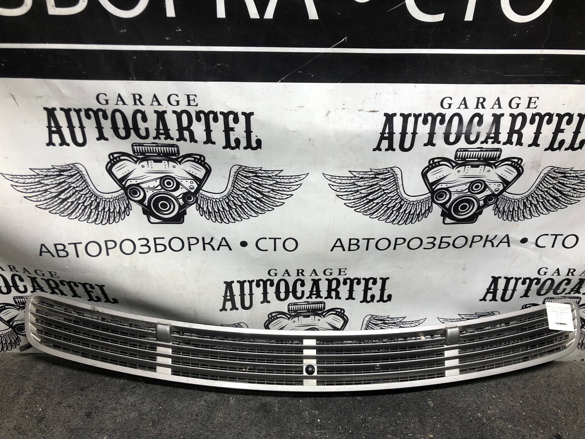 Дефлектор капота/ забірник повітря 2118800005, A2118800005 Mercedes E-Class W21