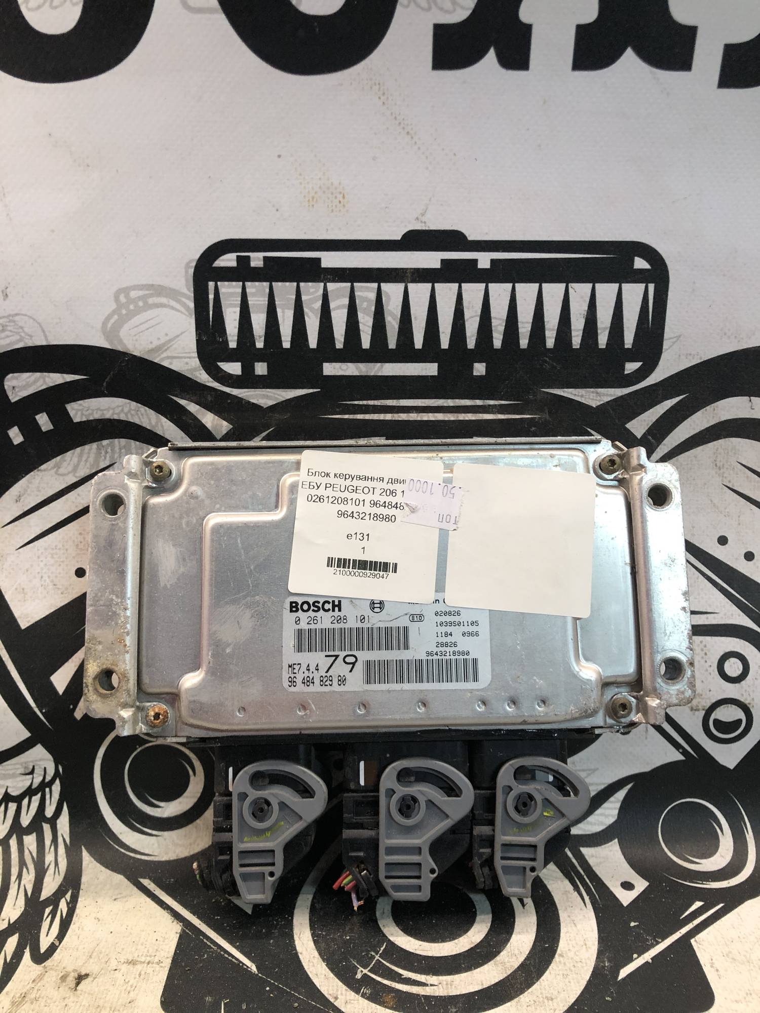 Блок керування двигуном ЕБУ PEUGEOT 206 1.6 16V 0261208101 9648482980 9643218980