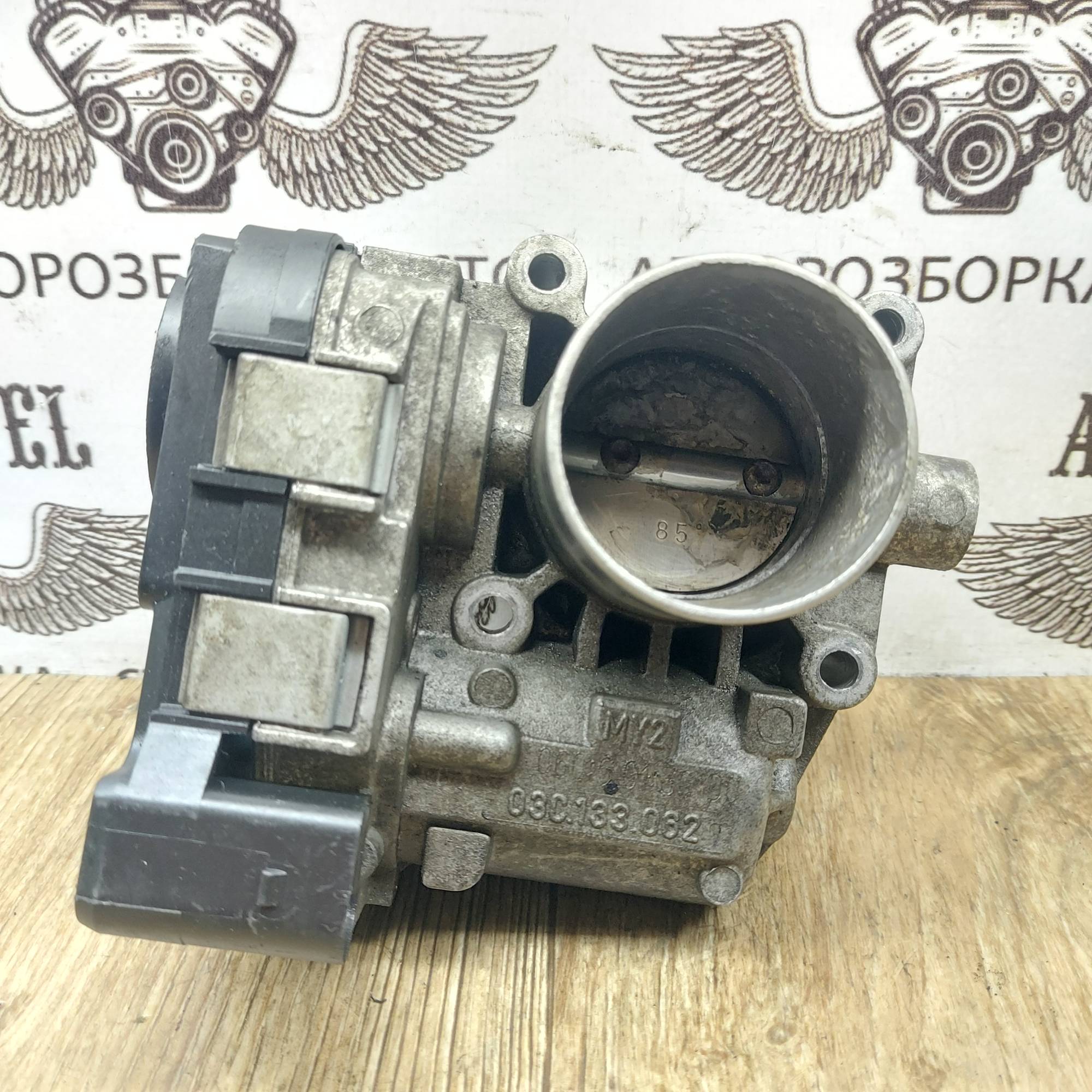 Дросельна заслонка VAG 1.4 TSI 03C133062
