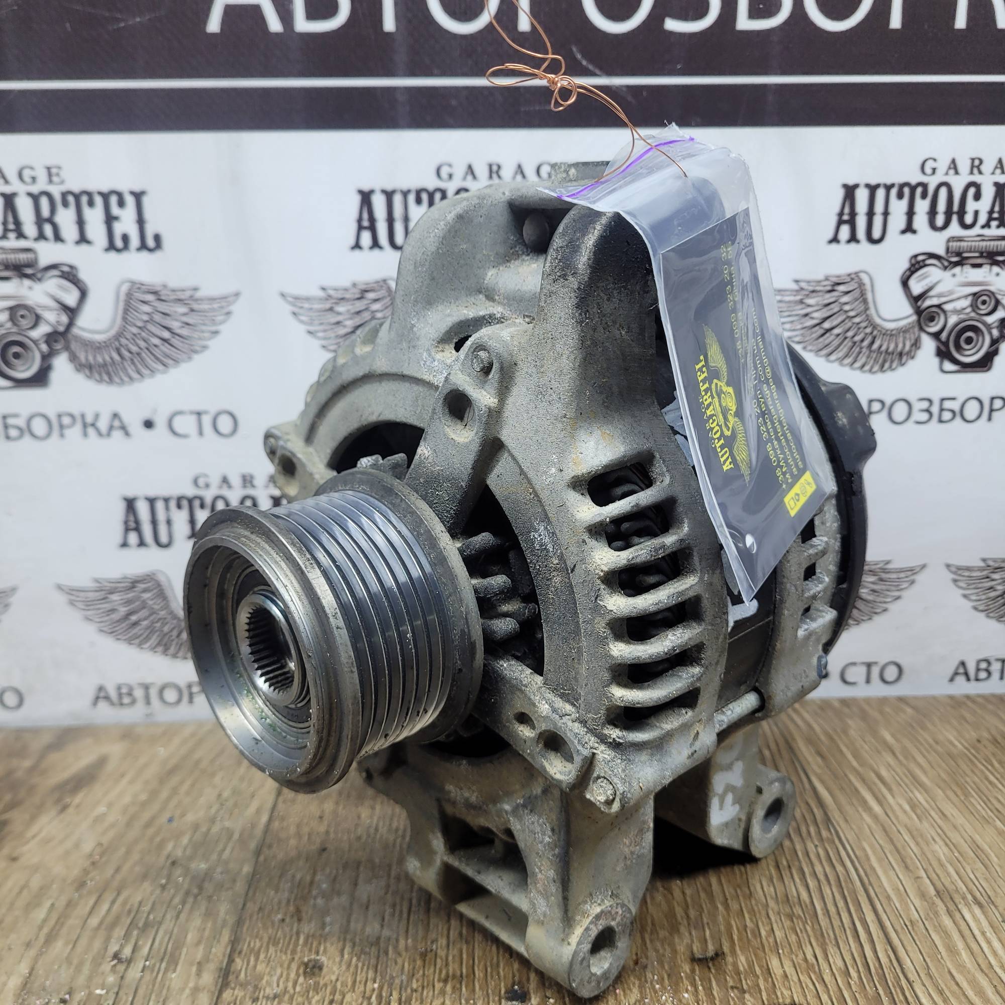 Генератор Toyota Auris 2.0D-4D (E15) 2006-2012 1042105140