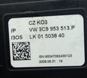 Підрульовий перемикач в зборі VW Passat B6 3c9953513p