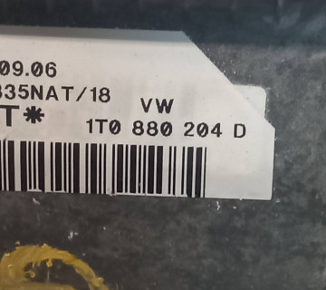 Подушка безпеки AIRBAG пасажирська Volkswagen Touran (2003-2015) 1t0880204d