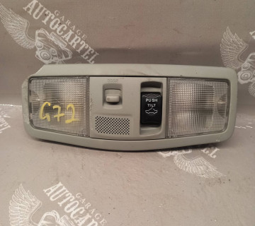 Плафон освітлення салону Mitsubishi Outlander 8401a009zz