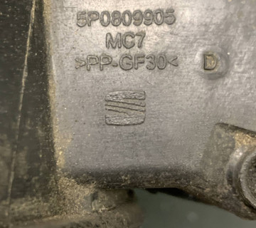 5p0809905, 21634741 Лючок,бака,SEAT,ALTEA,2005