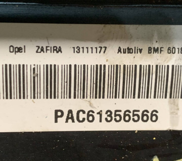 13111177 Подушка безпеки пасажир у торпедо Airbag Opel Zafira (B) 2005-2012