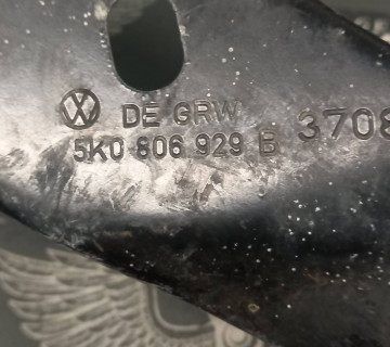 Кронштейн передньої панелі лівий VW Golf VI 5k0806929b