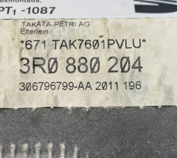 Подушка airbag пасажира seat exeo 3r0880204