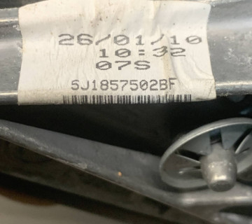 Дзеркало праве електр 5 пінів Skoda Fabia 2007-2014 5j1857502bf, 21736506