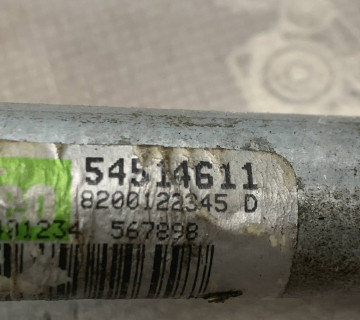 Моторчик склоочисника з трапецією Renault Kangoo 8200122345d