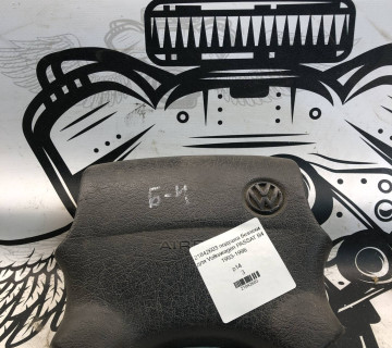 21842603 подушка безпеки для Volkswagen PASSAT B4 1993-1996