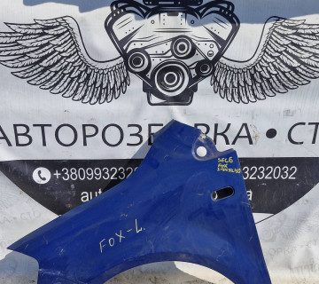 Крило переднє ліве Volkswagen Fox 21847240