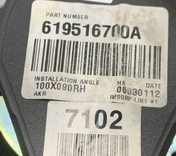 Ремінь безпеки передній правий CHEVROLET CRUZE J300 2008-2012 619516700a