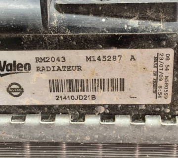 Радіатор охолодження Nissan Qashqai 21410jd21b