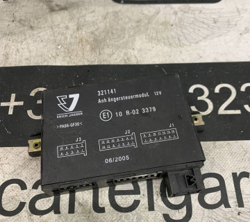 Модуль форкопа SEAT ALTEA 10r-023379