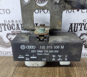 1j0919506m блок керування вентилятором Skoda fabia, Octavia Tour
