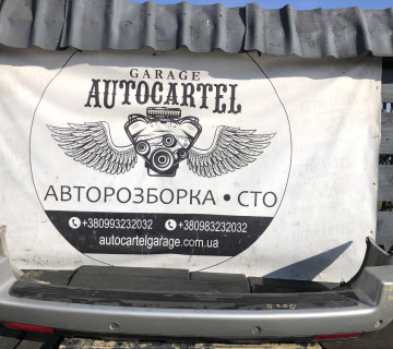 Бампер задній Landrover L322 21963520