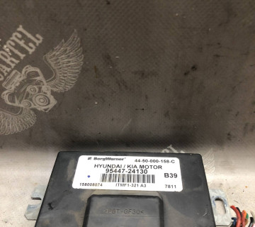 Блок управления полным приводом (раздаткой) Kia Sportage 95447-24040