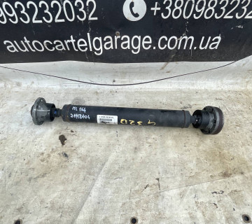 Карданний вал переднього мосту для Mercedes GL W164 A1644100501