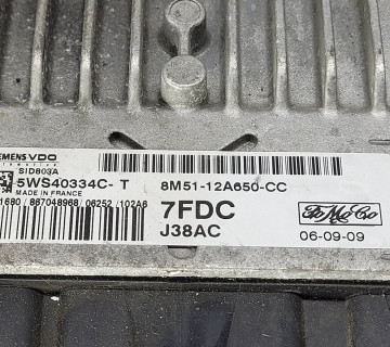 Блок керування двигуном Ford Focus 2 2.0 TDCI 2005-2010 8M5112A650CC