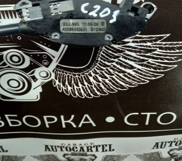 Підрульовий перемикач круїз контролю Mercedes C-class (W203) 2000-2007 A0085452624 244208
