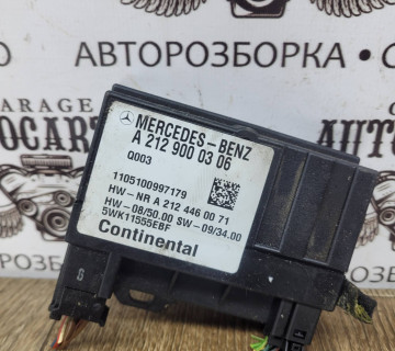 Блок управління паливним насосом Б/У Mercedes Мерседес W212 E-Class Е клас A2129000306