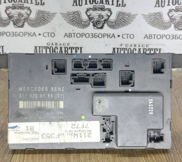 Блок комфорту Mercedes E-class W211 2118208185